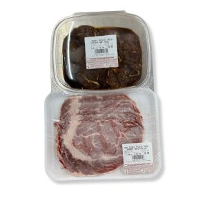Beef Bulgogi
